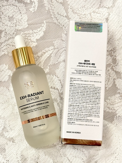 셀린비 EXH 레디언트 세럼 - 50ml 제품 이미지