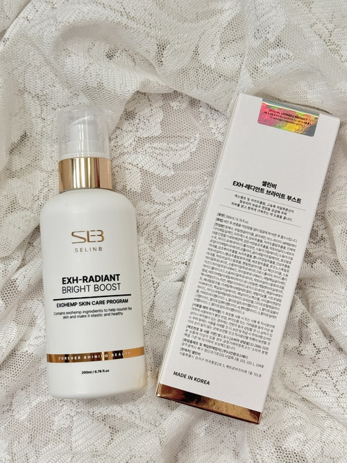 셀린비 EXH 레디언트 브라이트 부스트 200ml 제품 이미지